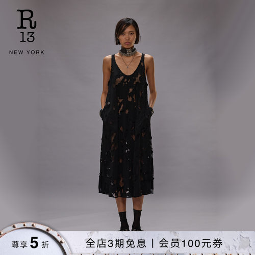 R13中长款吊带连衣裙