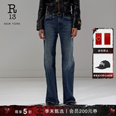 TWISTED SEAM靛蓝高腰微喇牛仔裤 R13 明星同款 季 末甄选