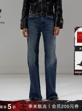 【季末甄选】R13 明星同款TWISTED SEAM靛蓝高腰微喇牛仔裤