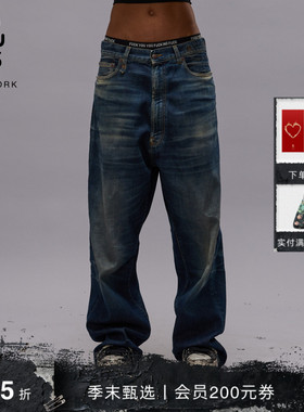 【明星同款】R13 秋冬系列 VENTI 水洗做旧猫须低裆阔腿牛仔裤