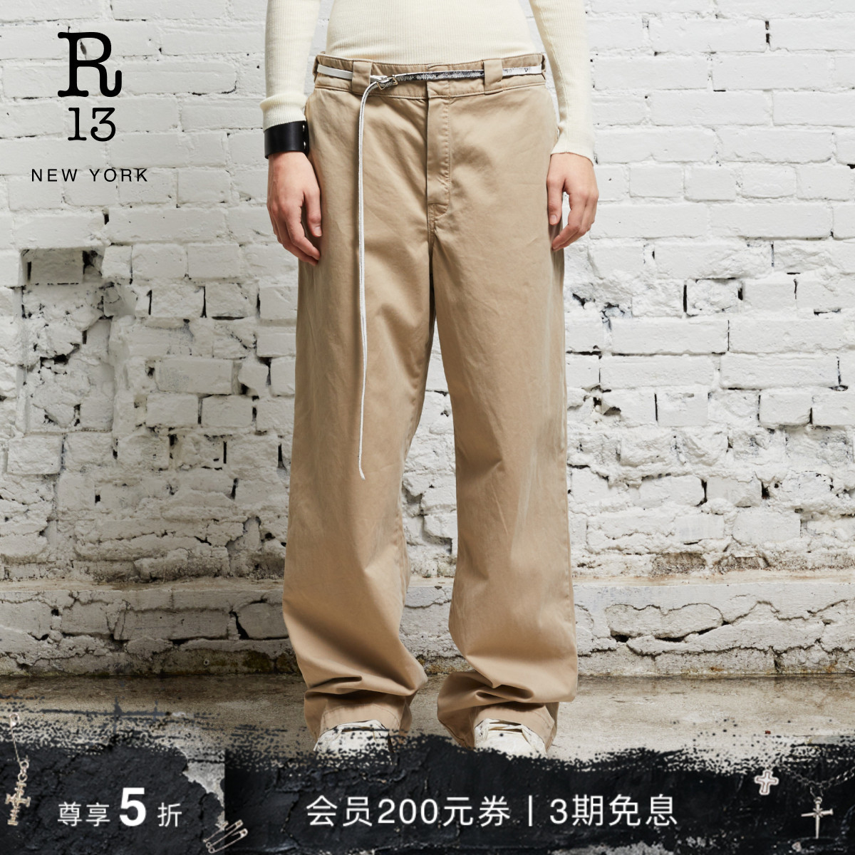 R13早秋新品宽松阔腿滑板CHINO裤