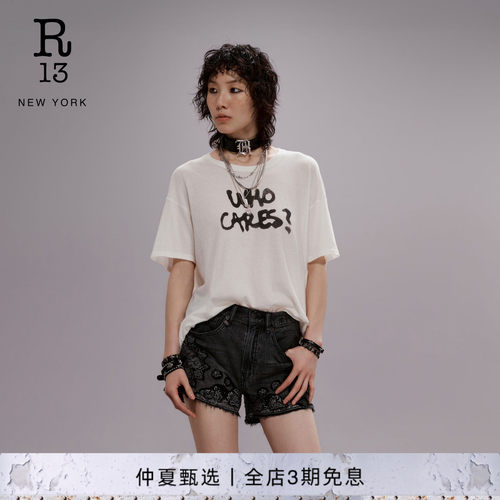 R13宽松字母印花短袖T恤