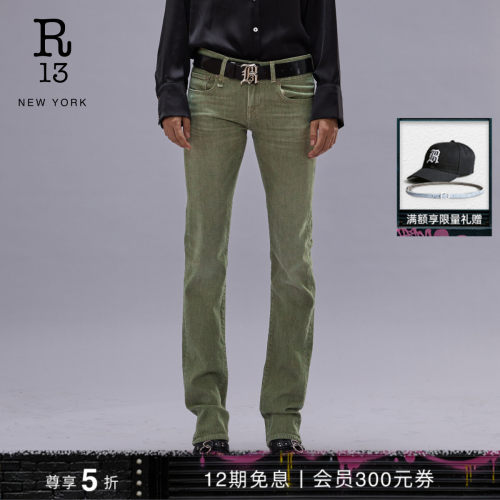R13早春百搭弹力直筒牛仔裤女