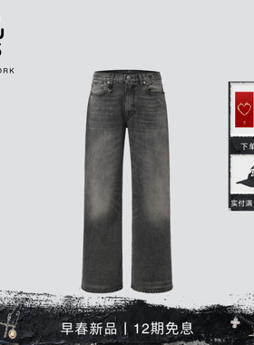 R13 2026早春新品 D'ARCY做旧自然褪色中腰宽松阔腿牛仔裤