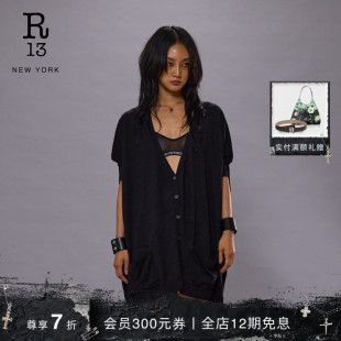 宽松破洞做旧中长针织开衫 轻薄简约黑色中袖 2025春夏新品 R13
