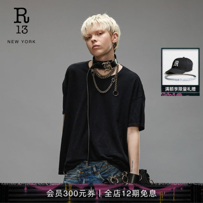 R13早秋简约纯色短袖T恤男女同款