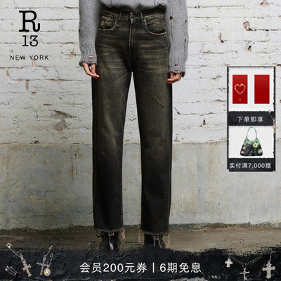 R13秋冬中腰男友风直筒牛仔裤