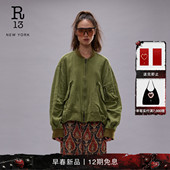 R13 2026早春新品 垂坠感泡泡廓形飞行员夹克外套