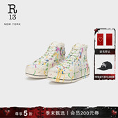KURT 春日五彩泼墨经典 厚底高帮系带帆布鞋 R13 板鞋