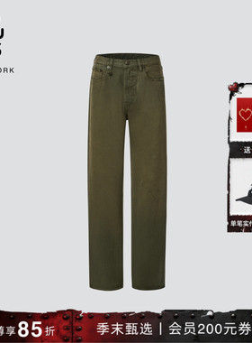 【季末甄选】R13 D'ARCY LOOSE 复古橄榄绿中腰宽松阔腿牛仔裤
