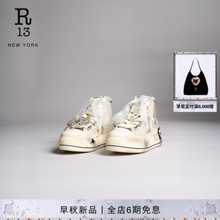 R13 2026早秋新品做旧复古潮流街头风趣味涂鸦运动鞋帆布鞋