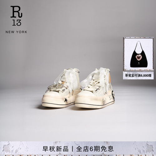 R13高帮做旧涂鸦帆布鞋