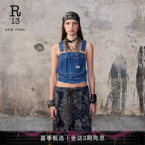 R13 2026春夏新品 自然复古质感牛仔背心吊带T恤上衣