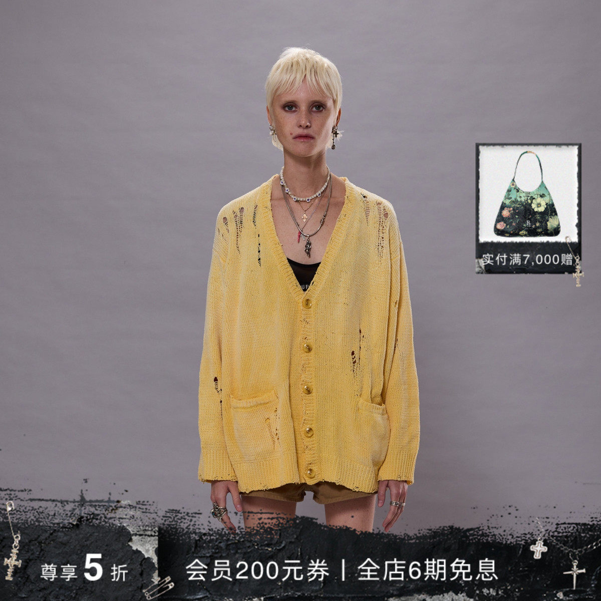 R13春夏休闲宽松纯色破洞开衫