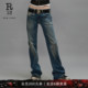 品牌经典 低腰修身 R13 FLARE 复古水洗显瘦微喇牛仔裤 BOY