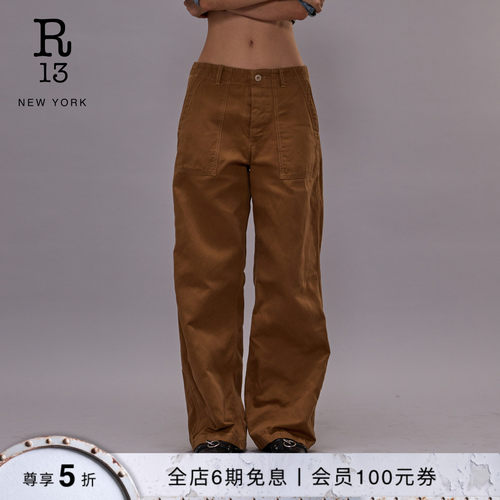R13中腰宽松阔腿休闲裤