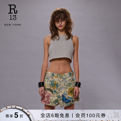 R13春夏黑白条纹露脐吊带背心
