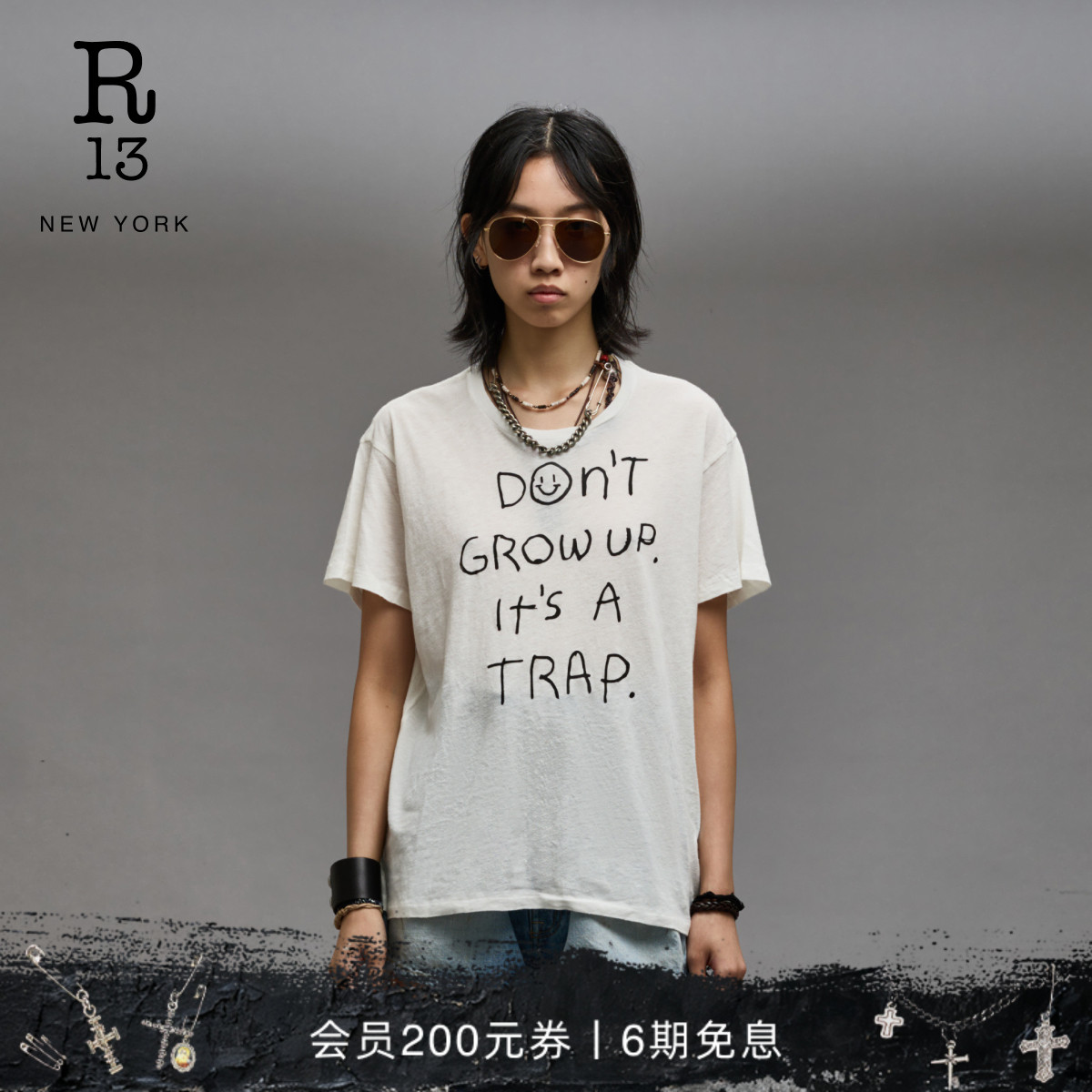 R13叛逆街头印花薄款圆领T恤