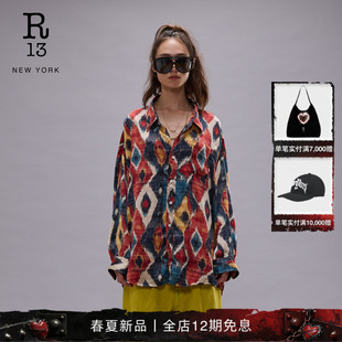 印花衬衫 宽松落肩设计桑蚕丝数码 2026早春系列 R13