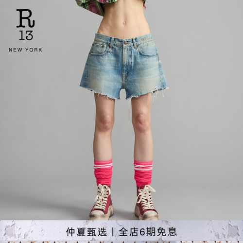 R13 2026春夏新品 X-BF自然做旧复古水洗宽松男友风牛仔短裤