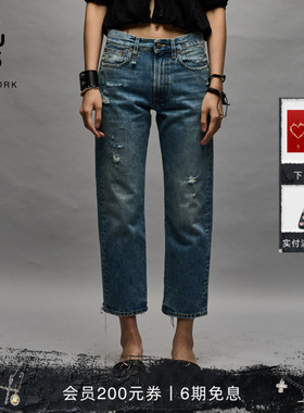 【明星同款】R13 春夏系列 BOYFRIEND 中腰毛边露踝直筒牛仔裤