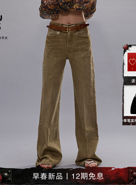R13 2026早春新品 CHARLOTTE橄榄绿色舒适复古高腰修身微喇牛仔裤