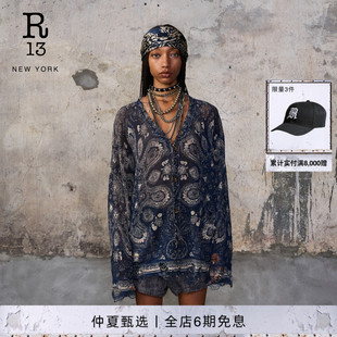 R13 2026春夏新品 宽松做旧垂坠感轻薄蓝色印花针织开衫
