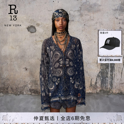 R13宽松男友风针织开衫