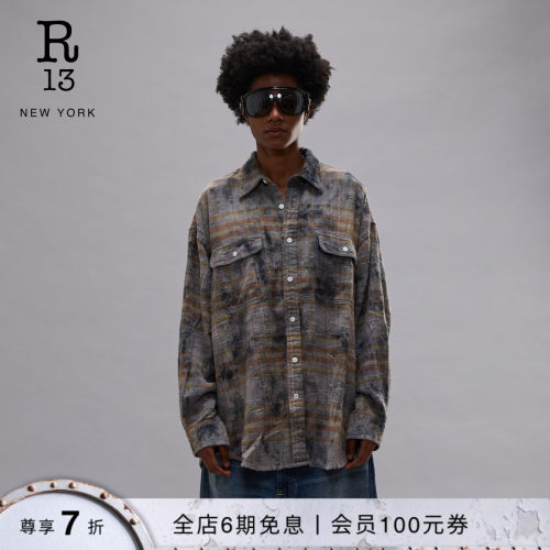 R13经典格纹宽松男友风衬衫