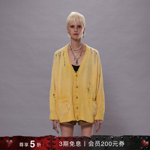 R13春夏休闲宽松纯色破洞开衫