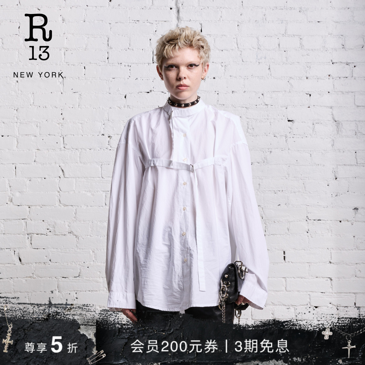 R13早春可调系带棉质衬衫