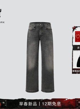 R13 2026早春新品 D'ARCY做旧自然褪色中腰宽松阔腿牛仔裤