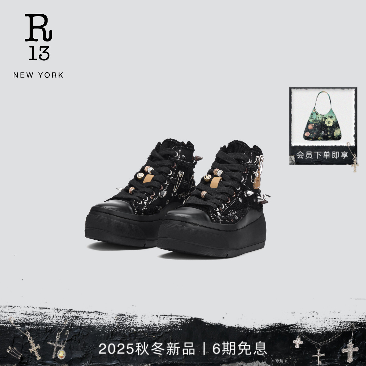 R13Kurt高帮运动帆布鞋