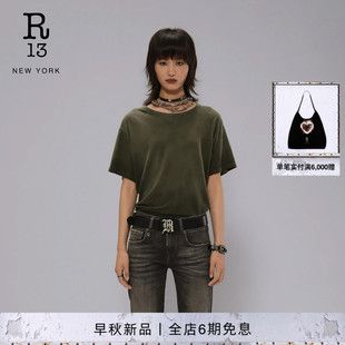 R13 2026早秋新品腰部褶皱设计感复古橄榄绿短袖T恤