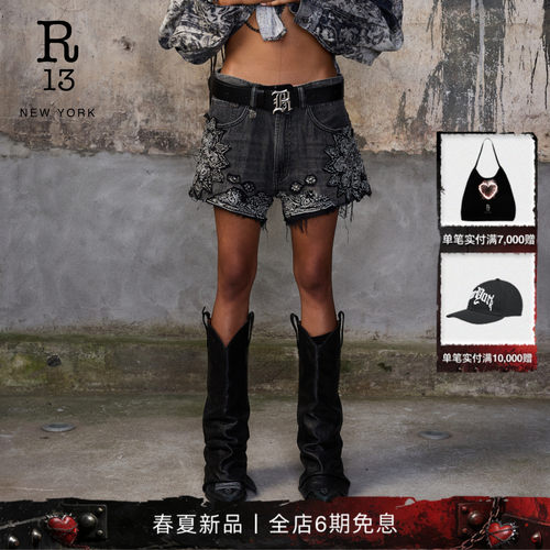 R13宽松贴布牛仔短裤
