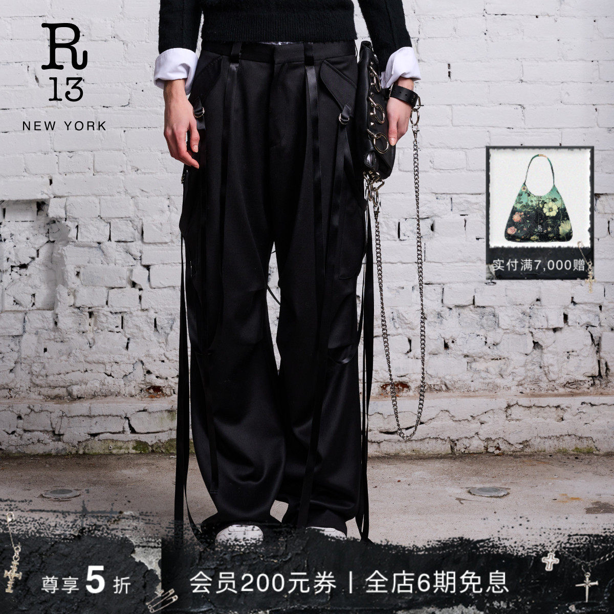 R13秋冬工装风飘带羊毛直筒长裤