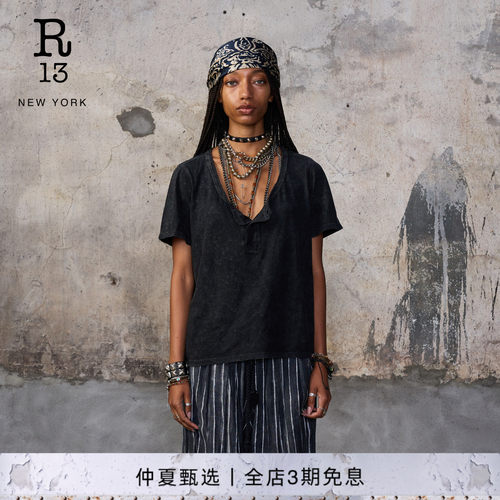 R13亨利领设计感短袖T恤