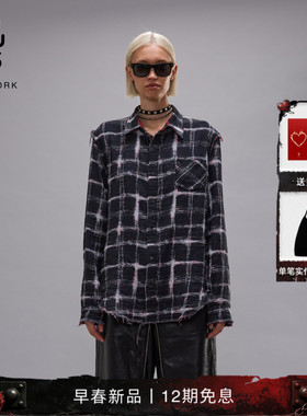 R132026早春新品 正反两穿双面印花解构毛边衬衫