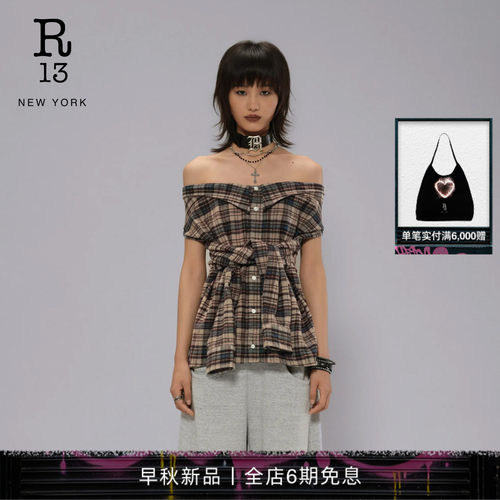 R13时尚露肩绑带衬衫