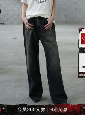 【明星同款】R13 WAYNE做旧收褶设计宽松阔腿牛仔裤