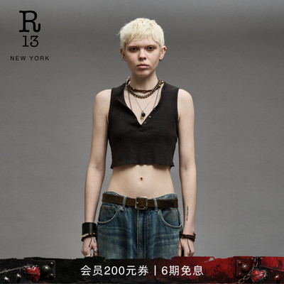 R13春夏亨利衫式露腰背心甜辣妹