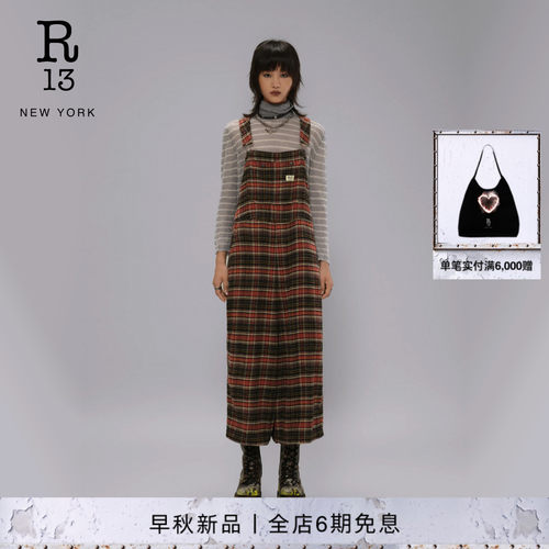 R13宽松工装格纹背带裤