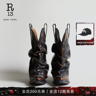 宽筒尖头牛仔风粗筒堆堆靴意大利制造 R13 品牌经典