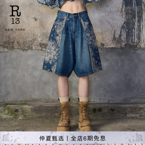 R13宽松牛仔五分短裤