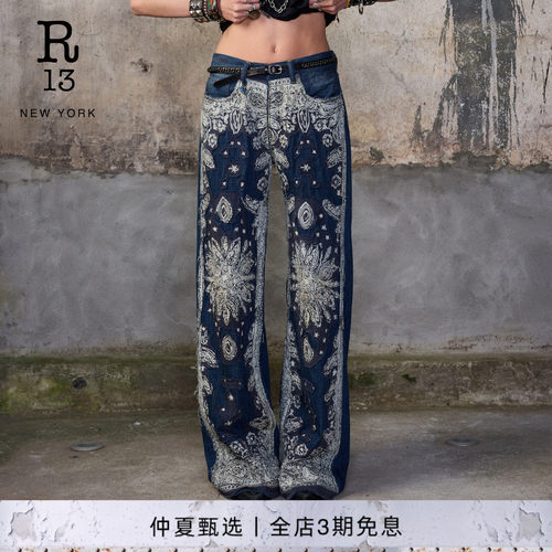 R13宽松花纹贴布牛仔裤