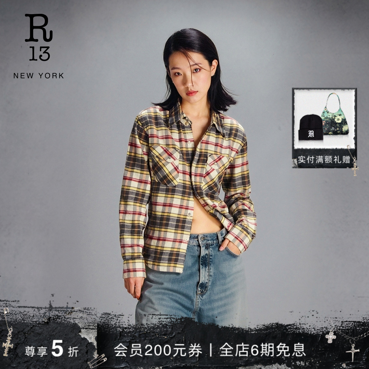 R13早春日系休闲修身格纹衬衫