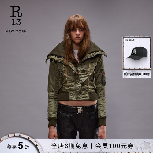 R13早春大翻领N2B飞行夹克外套