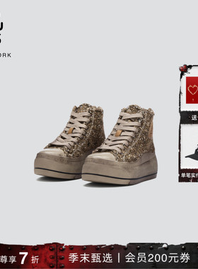 【季末甄选】R13 Kurt 时髦街头浅棕色经典高帮帆布鞋