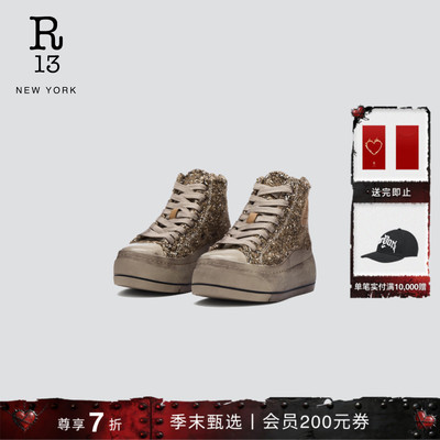 R13Kurt经典高帮帆布鞋