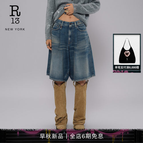 R13宽松工装牛仔五分短裤